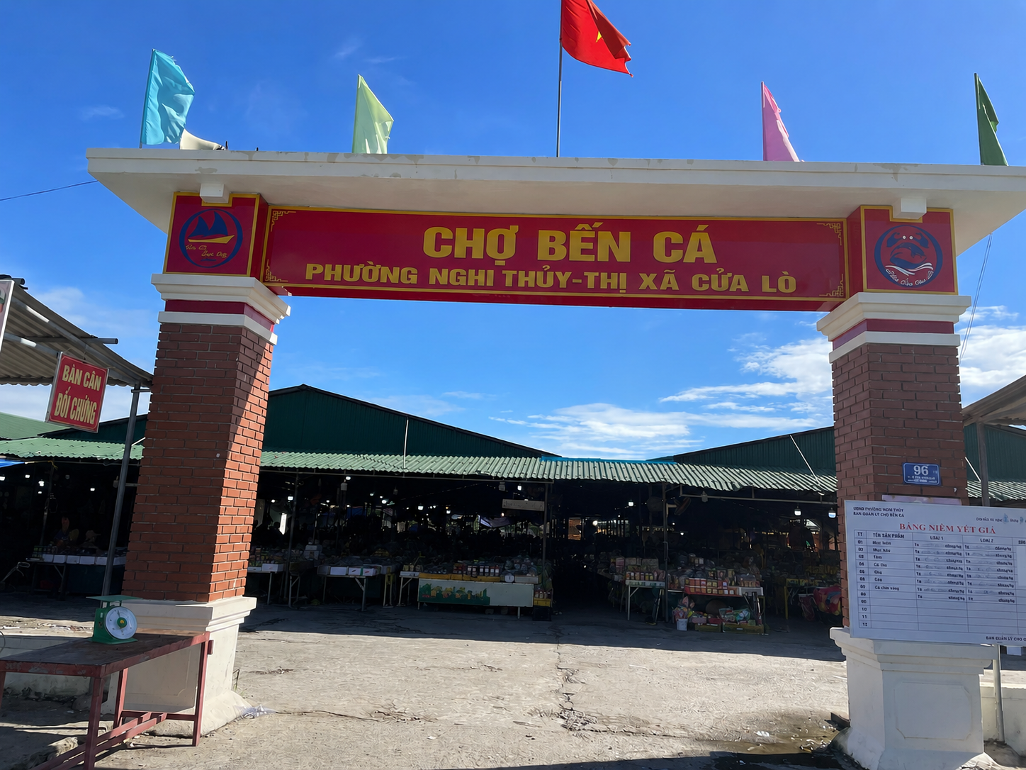 Chợ Bến cá