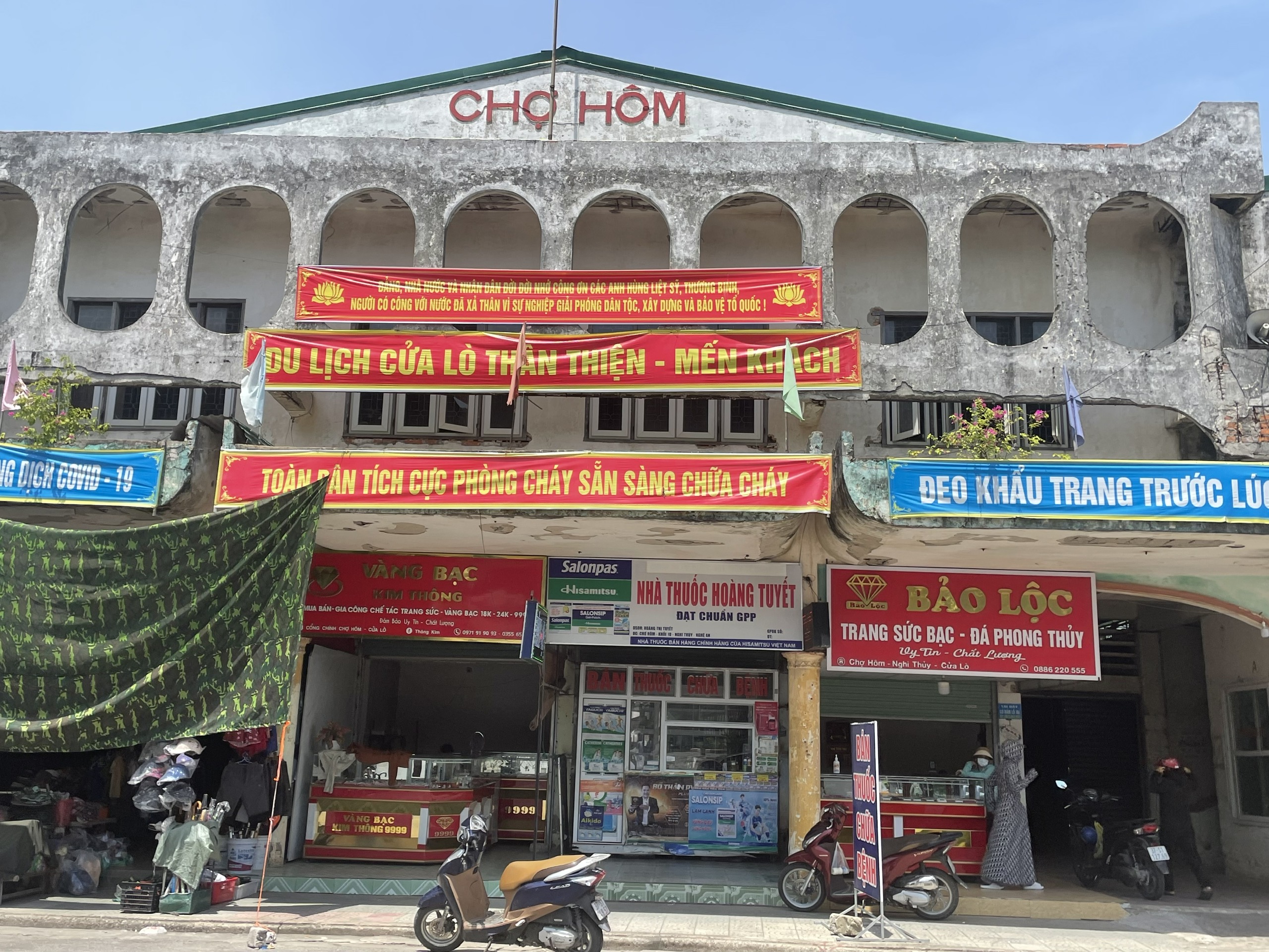 Chợ Hôm
