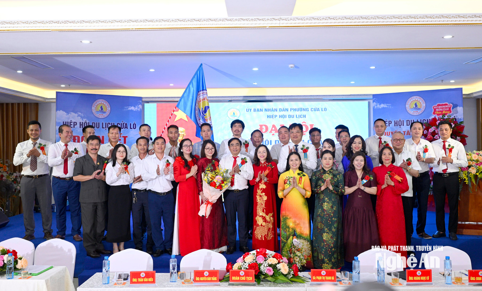 Đại hội lần thứ nhất Hiệp hội Du lịch Cửa Lò nhiệm kỳ 2026 - 2031