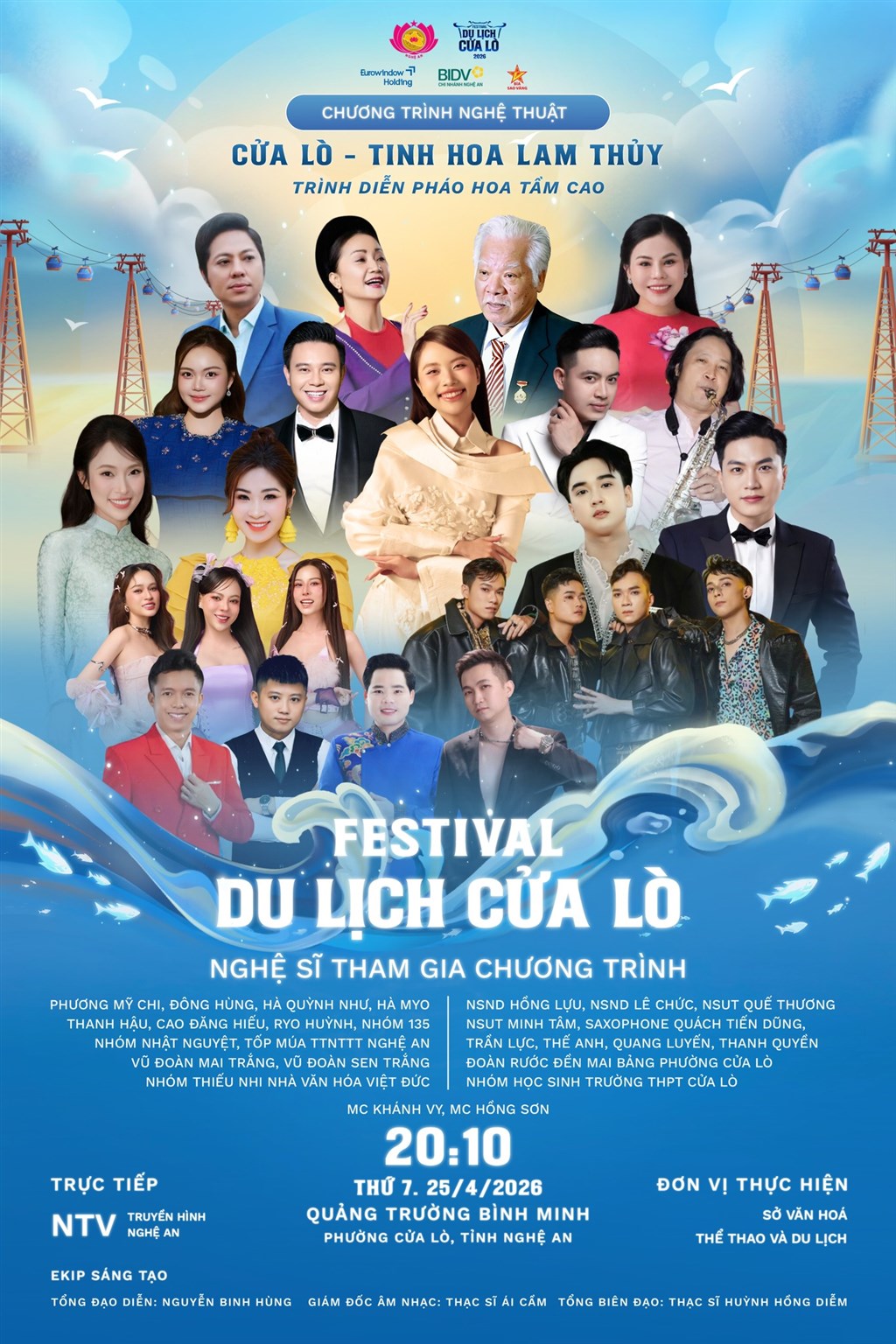 Khai mạc Festival Cửa Lò 'Tinh hoa Lam Thủy' - Từ miền trầm tích đến khát vọng vươn khơi